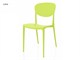 Outdoor designer chairs Nairobi - 45x55 cm in Outdoor